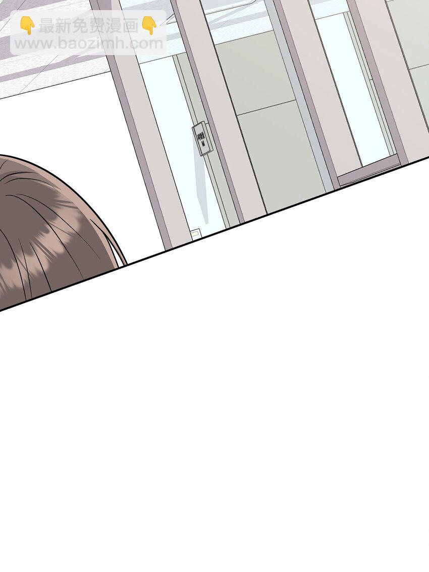 56 真心(1/2)-第56话