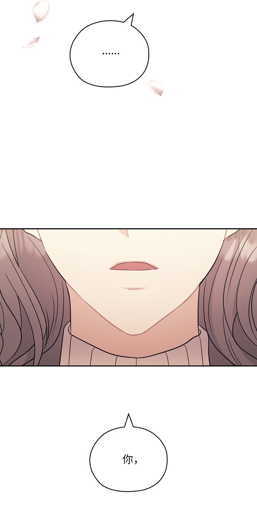 58 回忆(1/2)-第58话