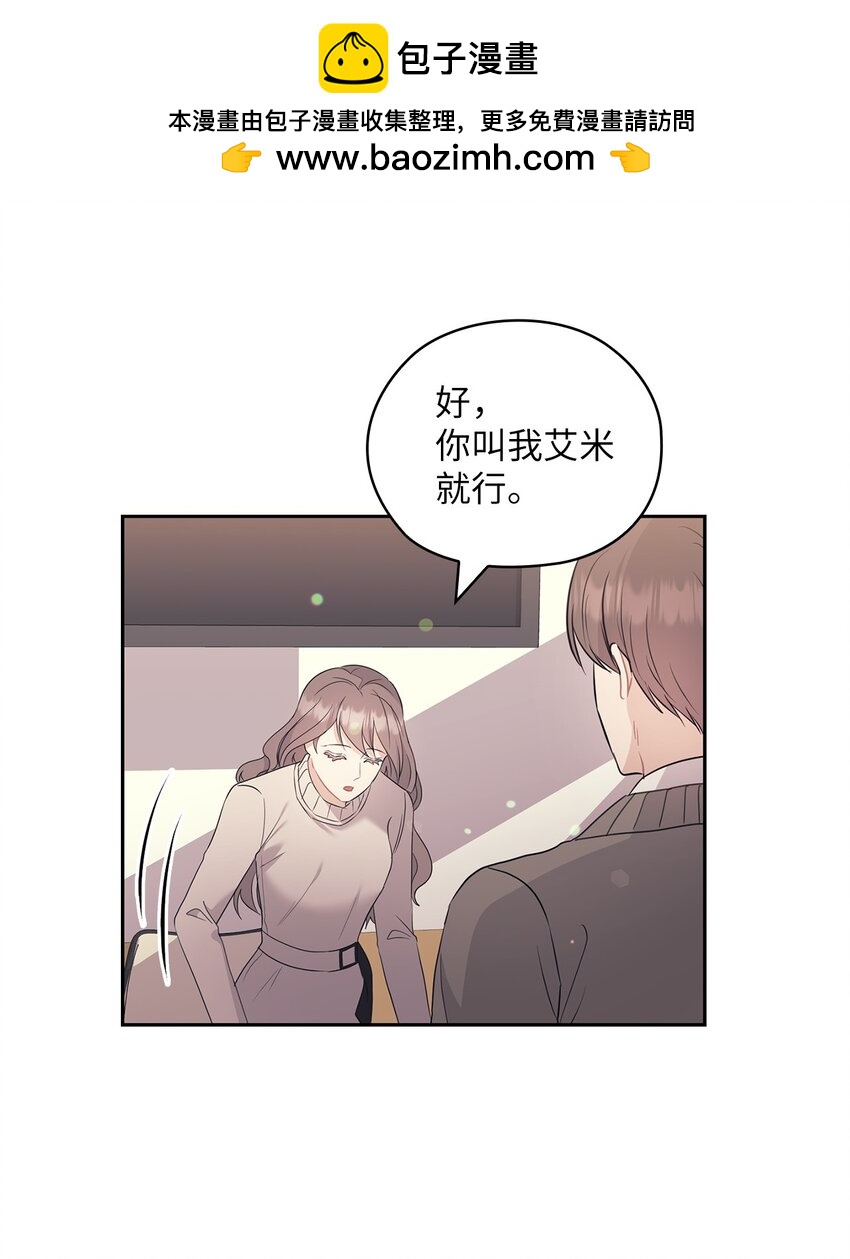 58 回忆(1/2)-第58话