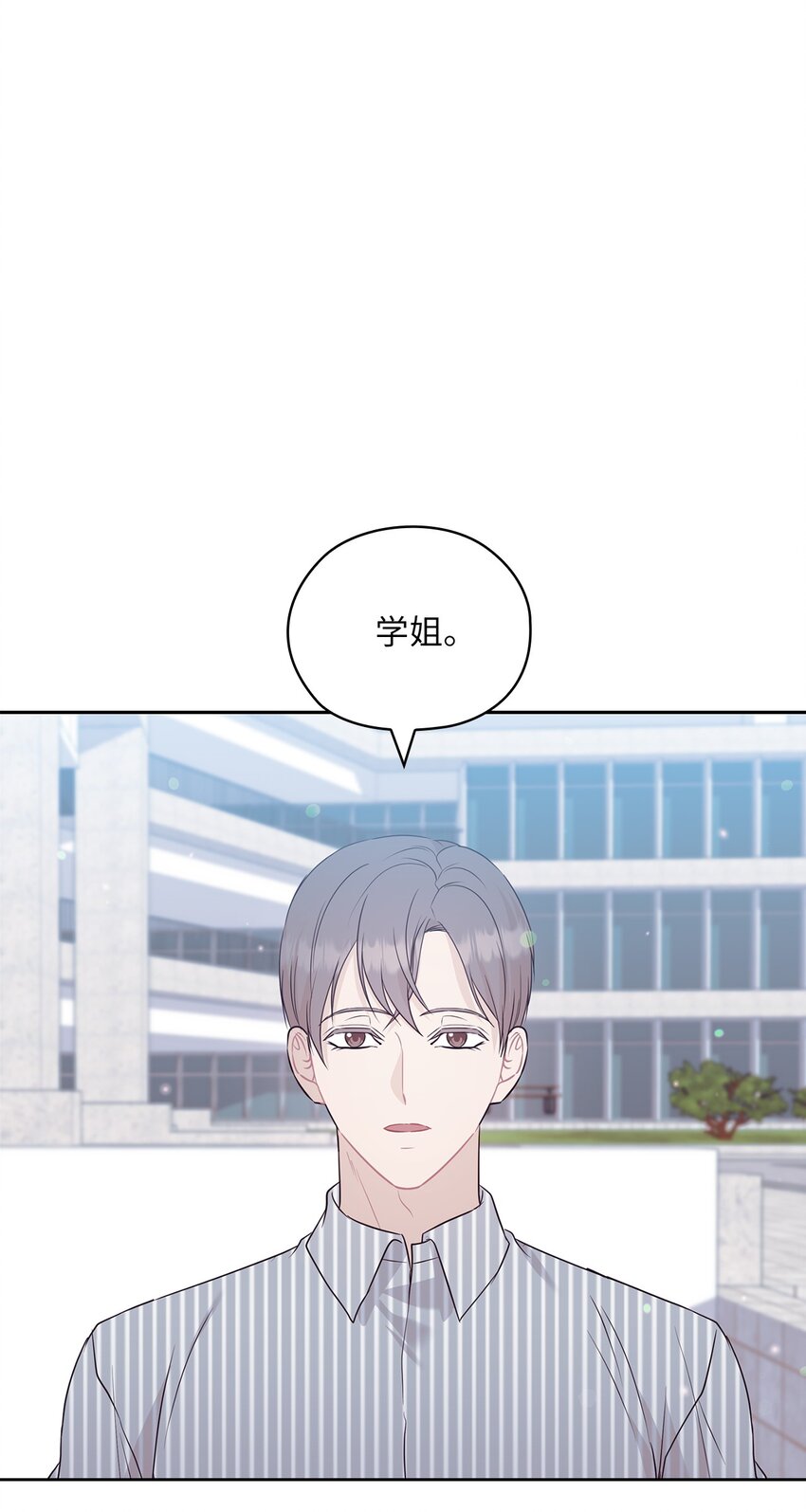 58 回忆(1/2)-第58话