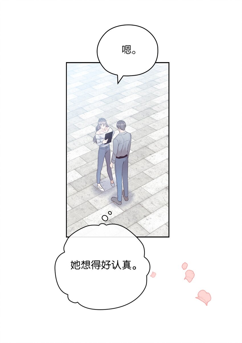 58 回忆(1/2)-第58话