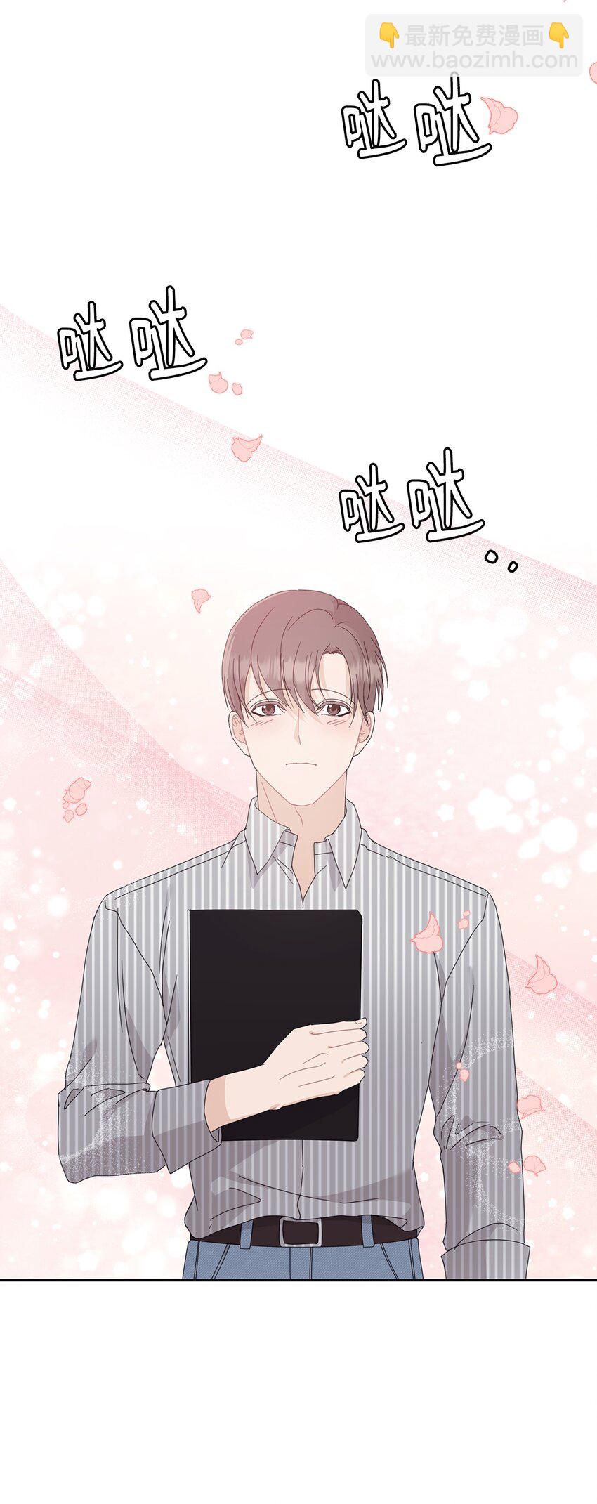 58 回忆(1/2)-第58话