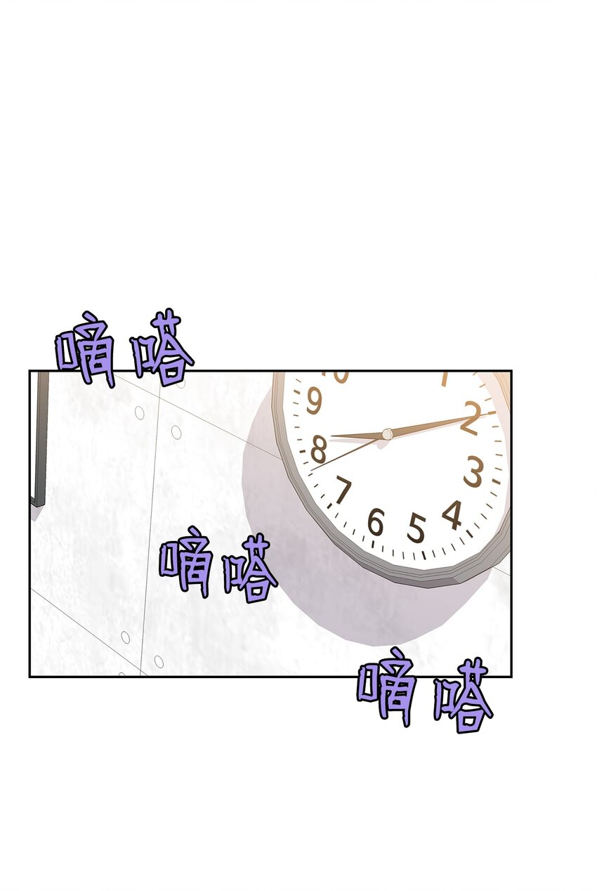 60 判决(1/2)-第60话