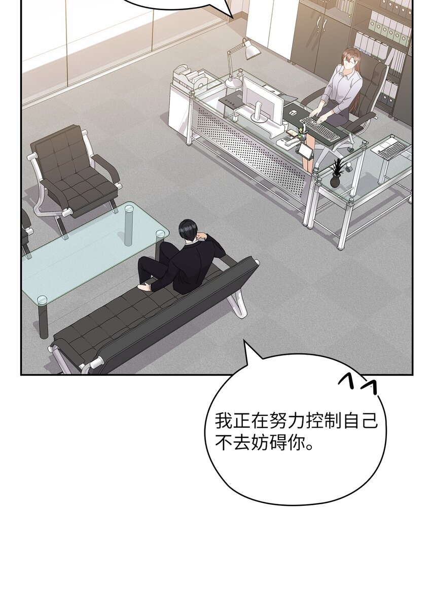 60 判决(1/2)-第60话