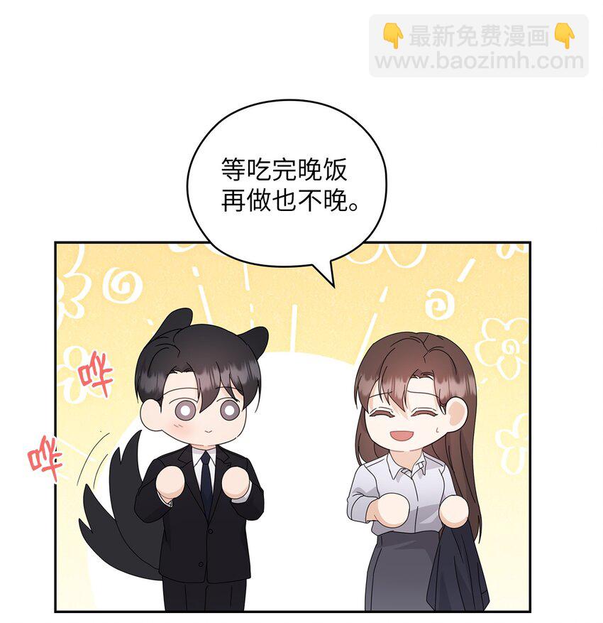 60 判决(1/2)-第60话