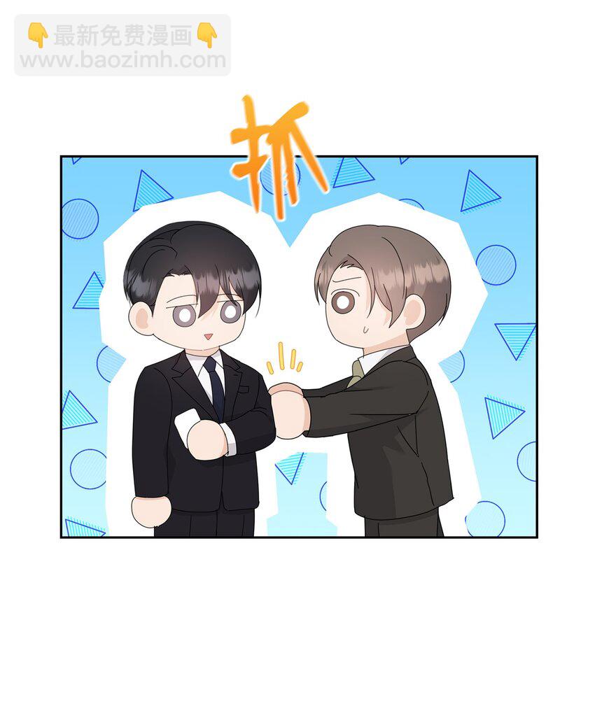 60 判决(1/2)-第60话