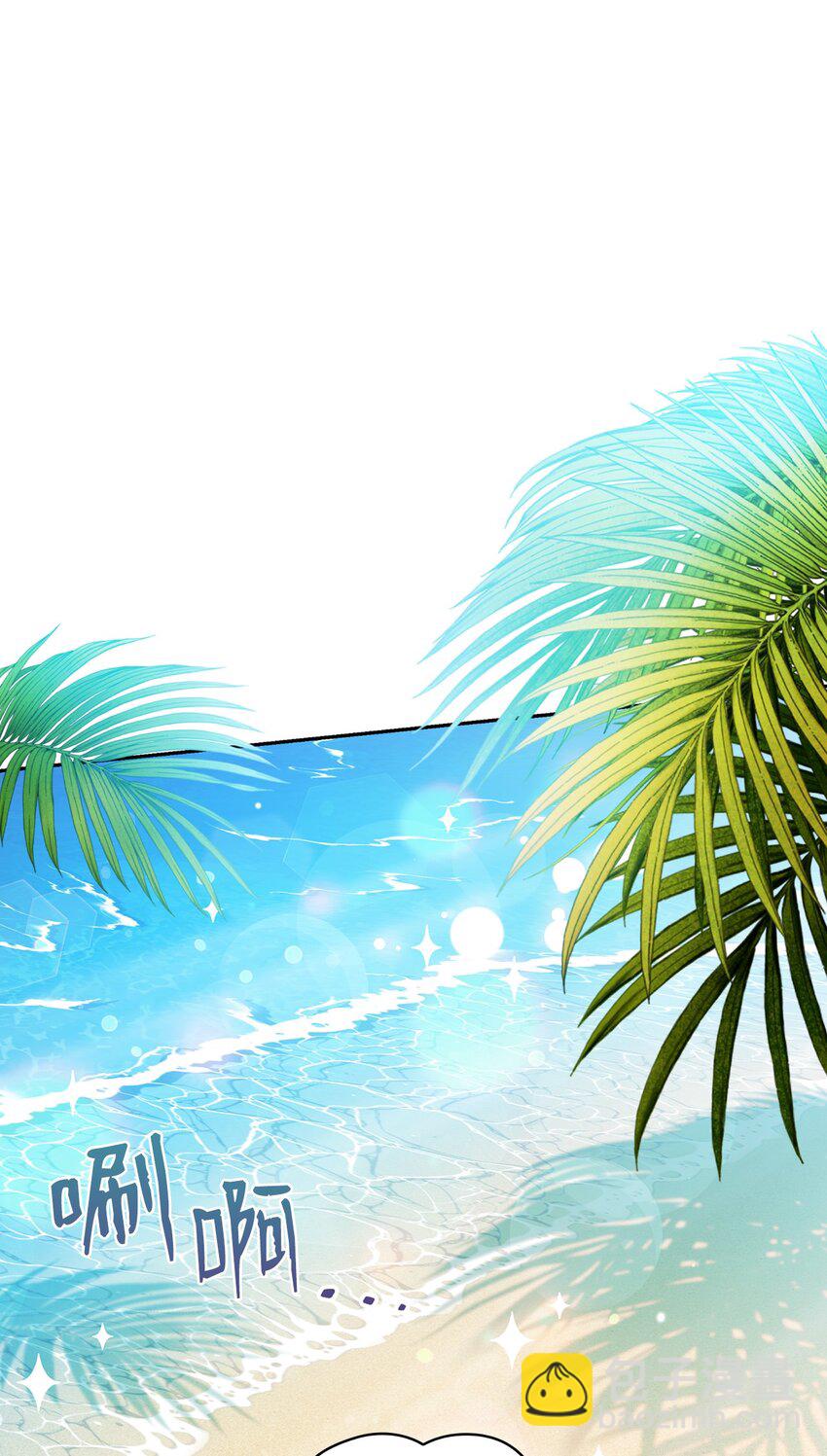 62 求婚(1/2)-第62话