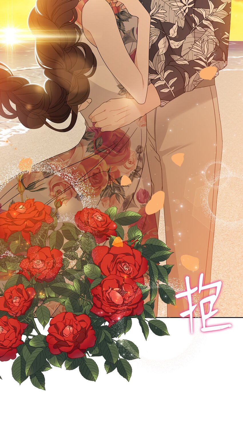 62 求婚(1/2)-第62话