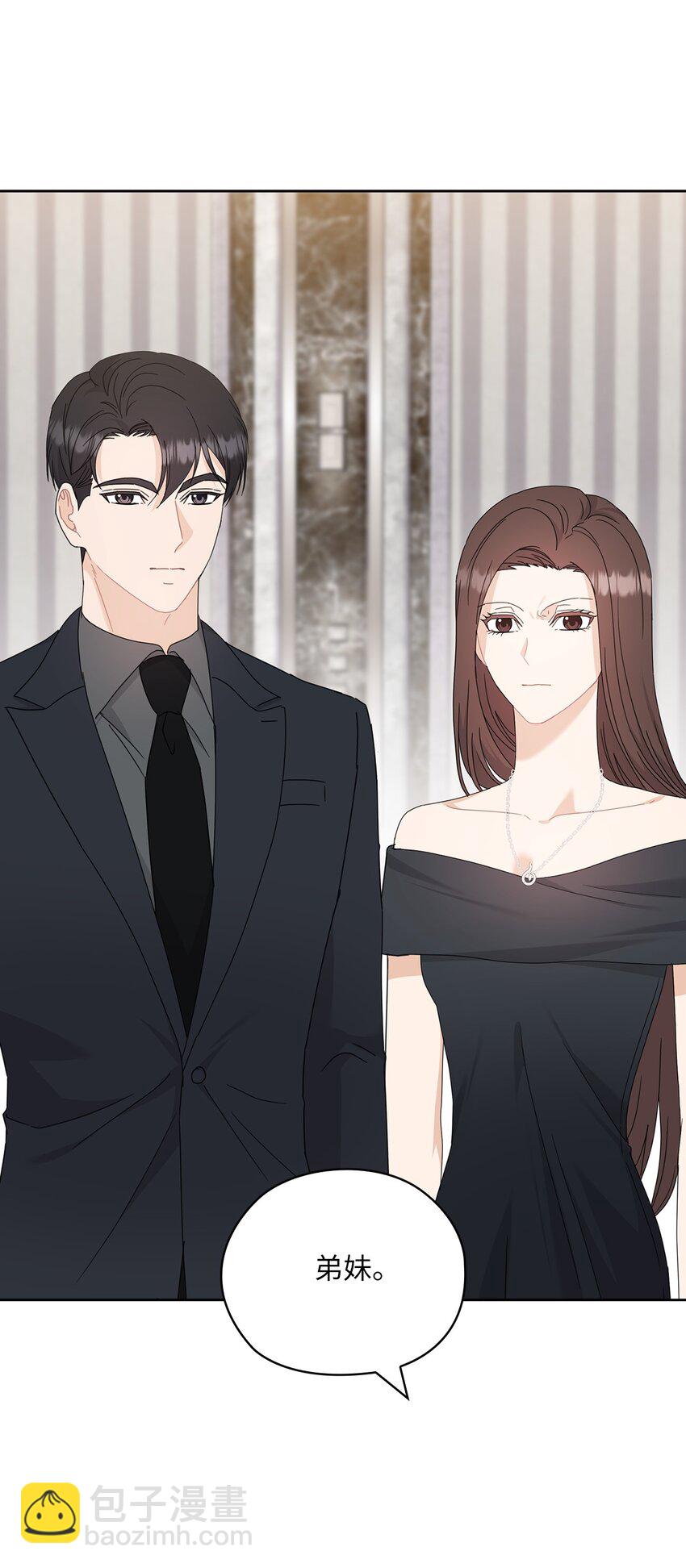 64 后悔(1/2)-第64话