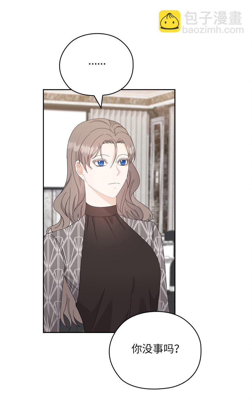 64 后悔(1/2)-第64话