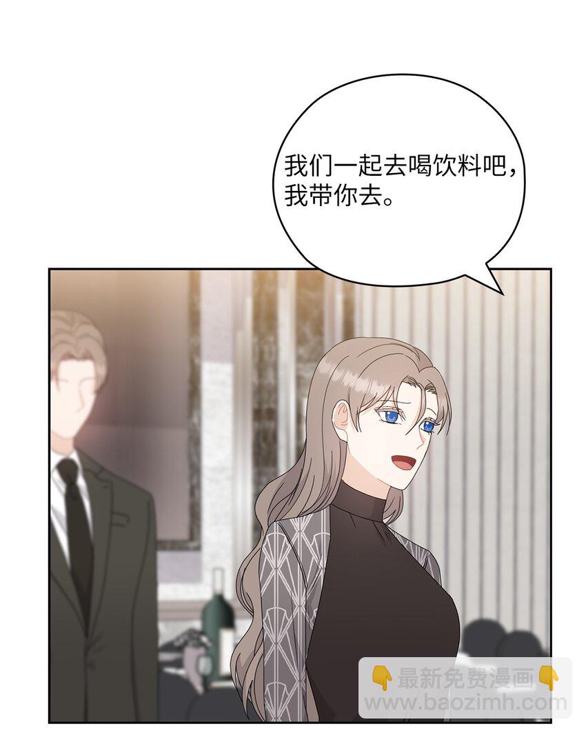 64 后悔(1/2)-第64话