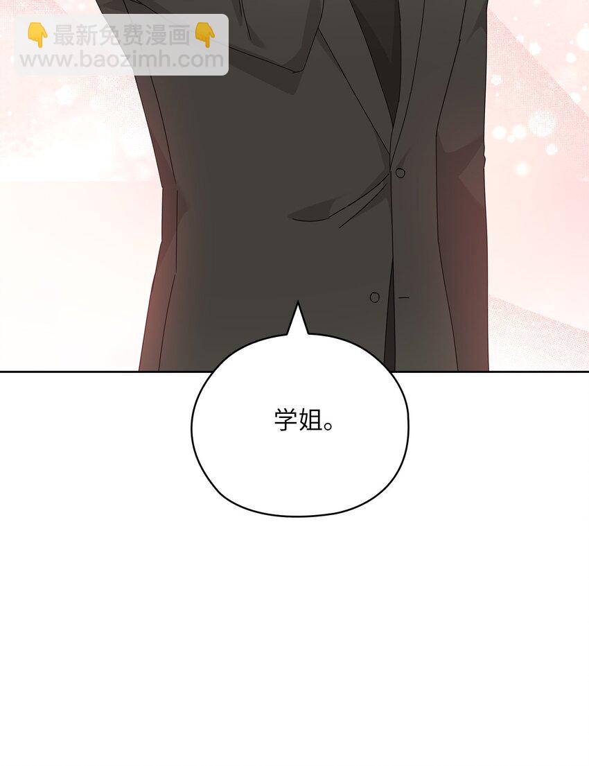 64 后悔(1/2)-第64话