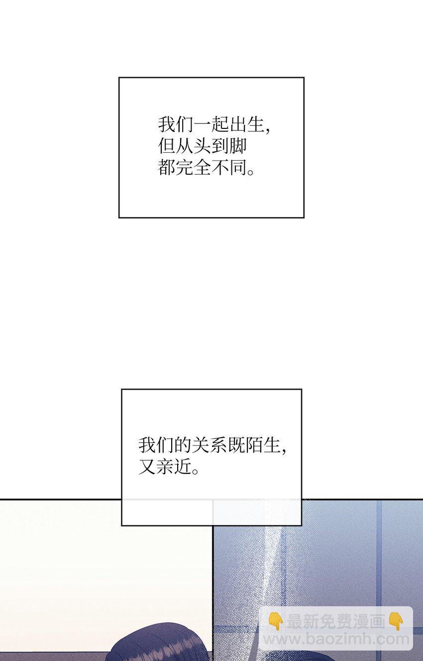 64 后悔(1/2)-第64话