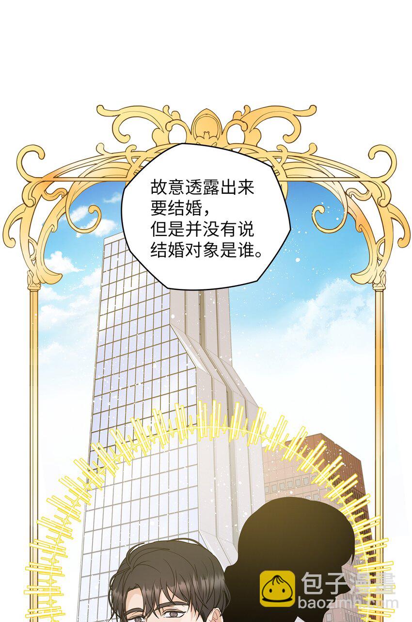 10 揭露真相(1/2)-第10话