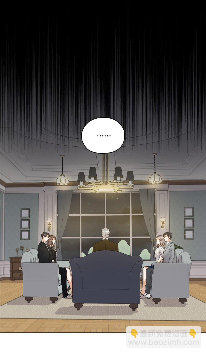 10 揭露真相(1/2)-第10话