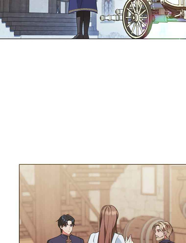 壞侍女們 - 第06話(1/2) - 2