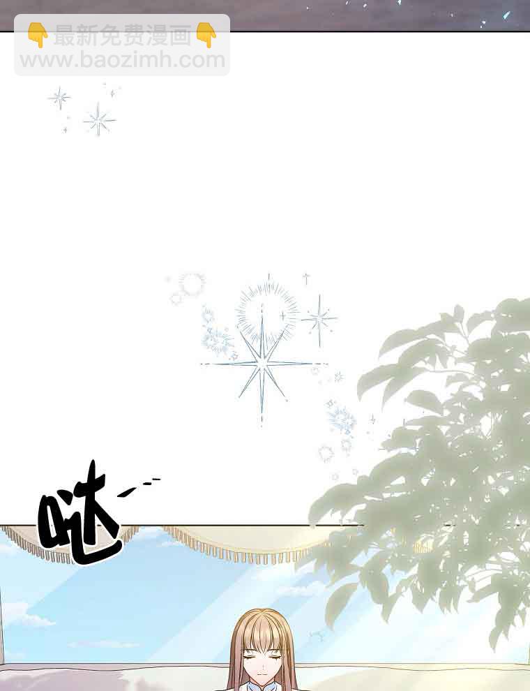 壞侍女們 - 第06話(1/2) - 8