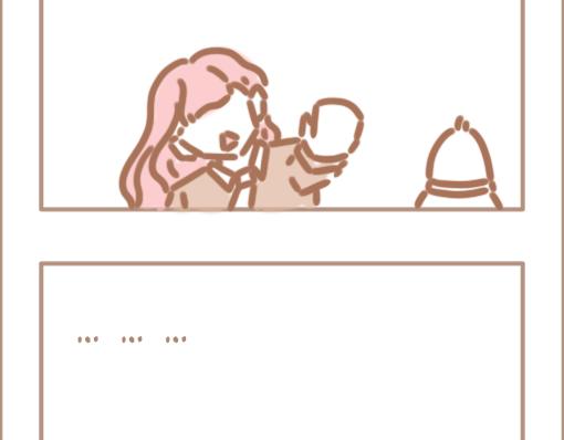 《副总裁先生》-第20话