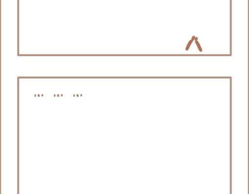 《副总裁先生》-第20话