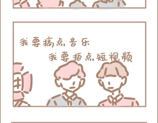 是否服从调剂？是。-第22话