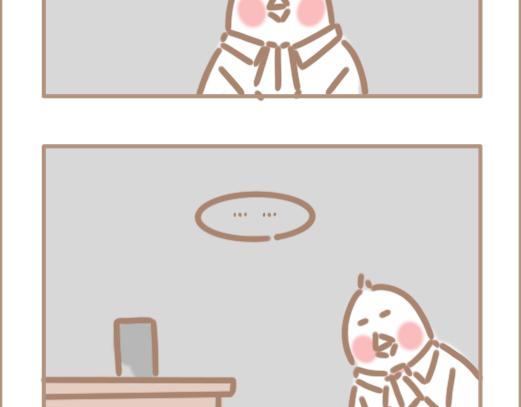 手机神教！-第26话