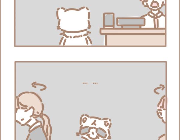 他们只是不喜欢你-第28话