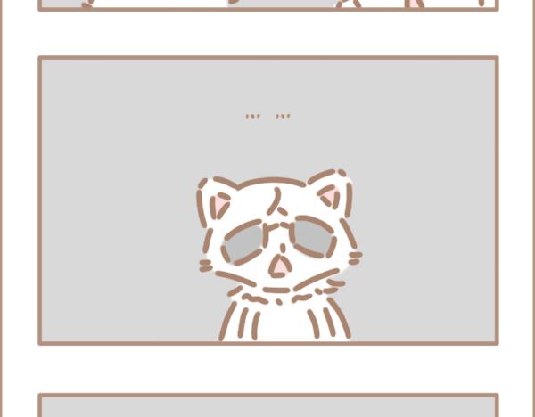 他们只是不喜欢你-第28话