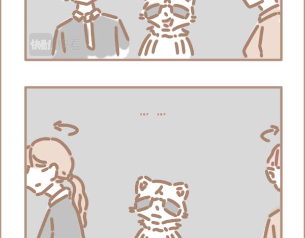 他们只是不喜欢你-第28话