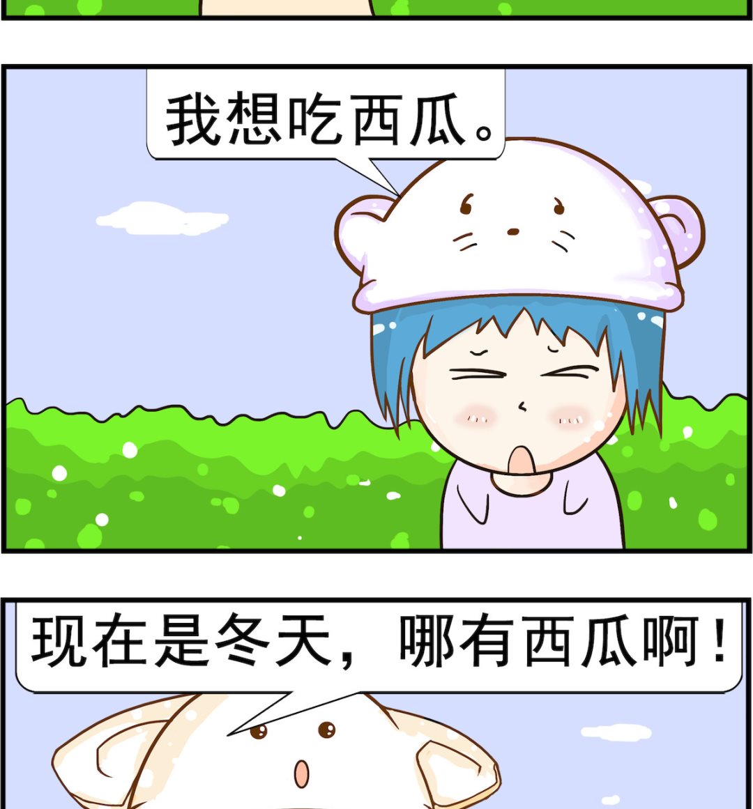 第064话 死刑-第64话