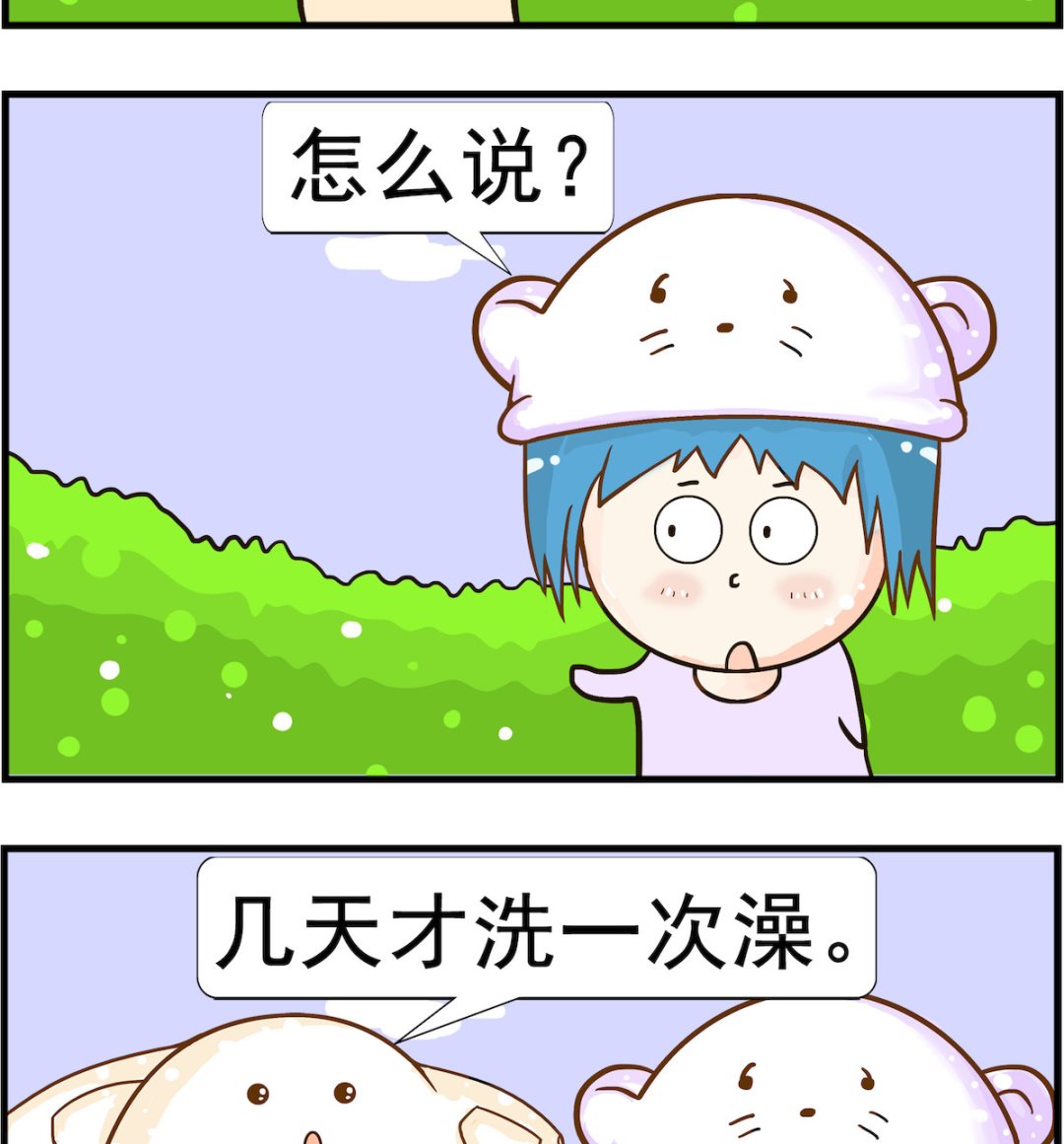 第070话 太脏-第70话