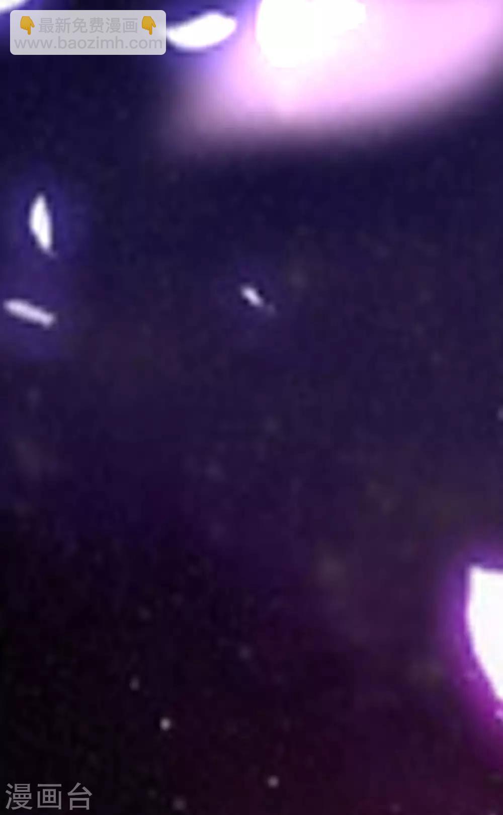 壞心王爺別惹我 - 第1話 掌摑不解恨 - 3