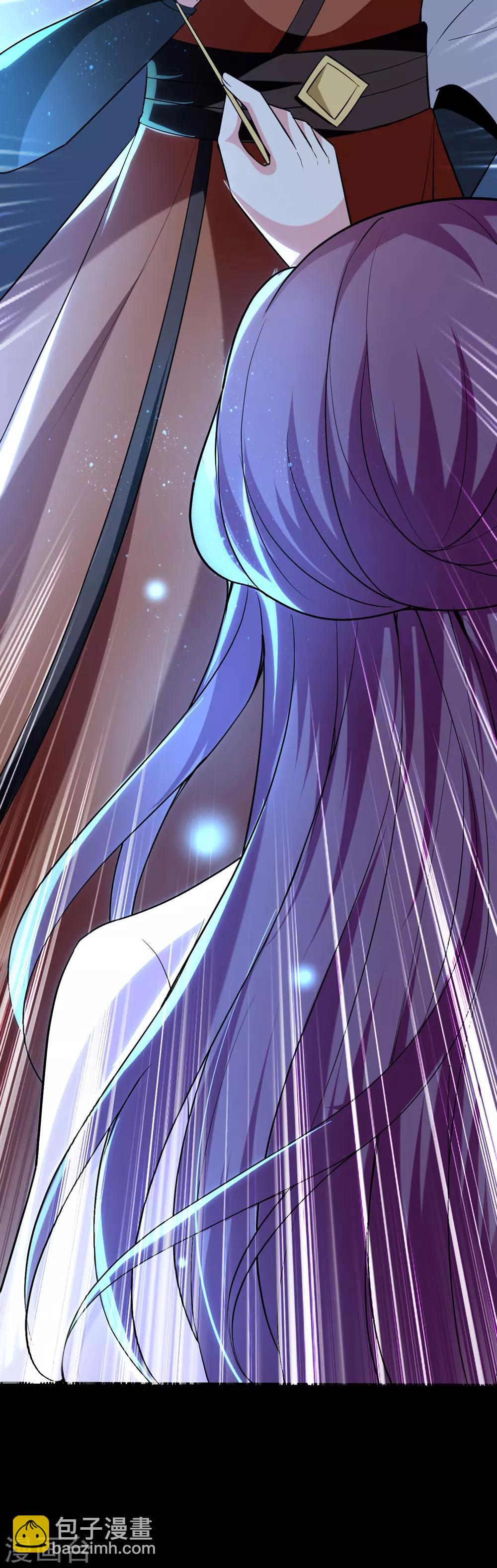 壞心王爺別惹我 - 第117話 面具男是他！ - 5