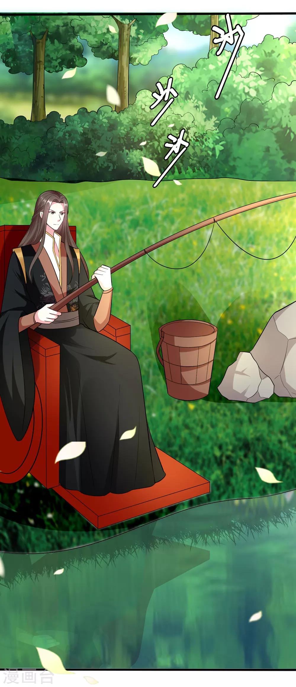 壞心王爺別惹我 - 第119話 身份暴露 - 5