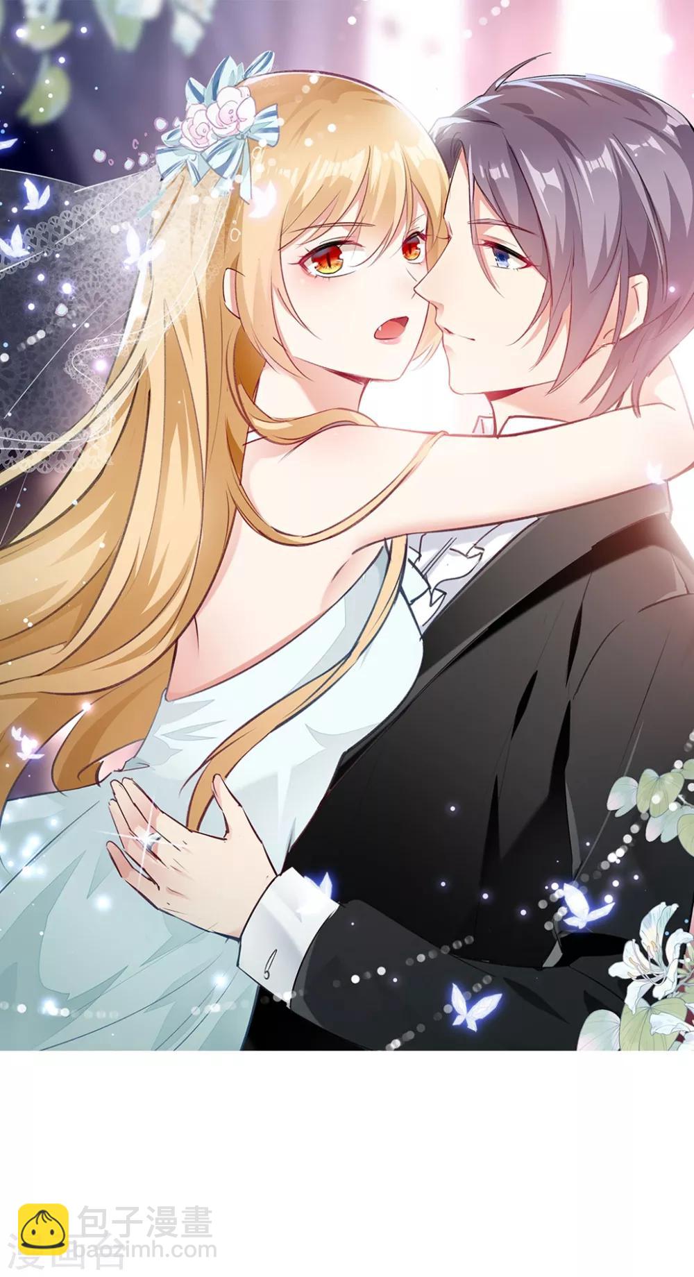 壞心王爺別惹我 - 第146話 雲鈺遇險 - 6