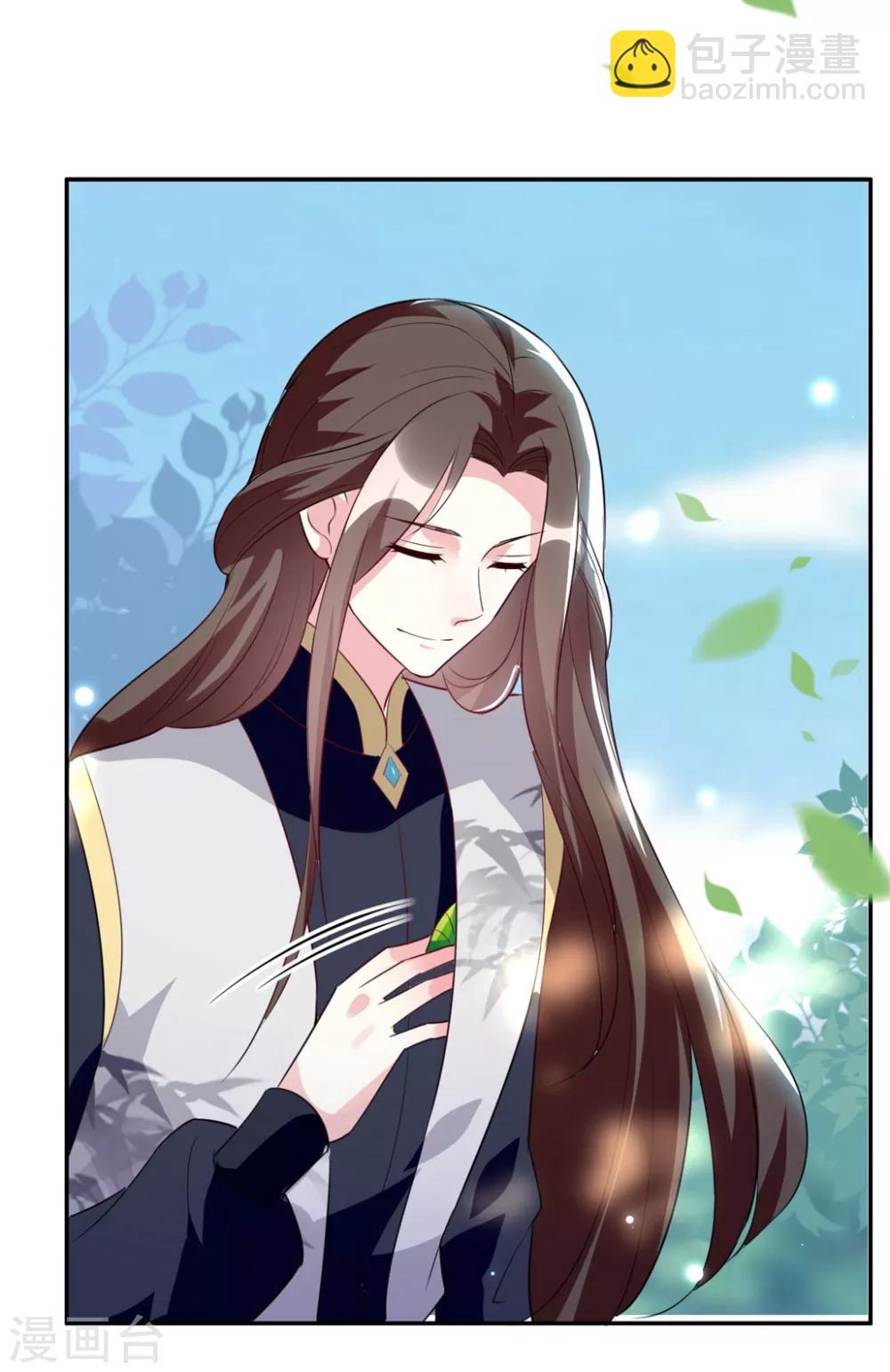 壞心王爺別惹我 - 第160話 吃你豆腐 - 1