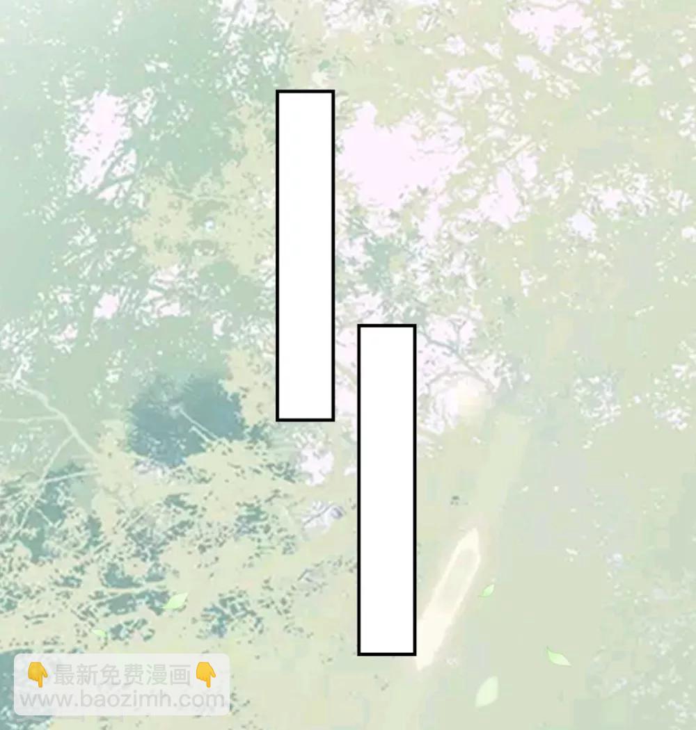 壞心王爺別惹我 - 第185話 還是那個陌溶月！ - 1