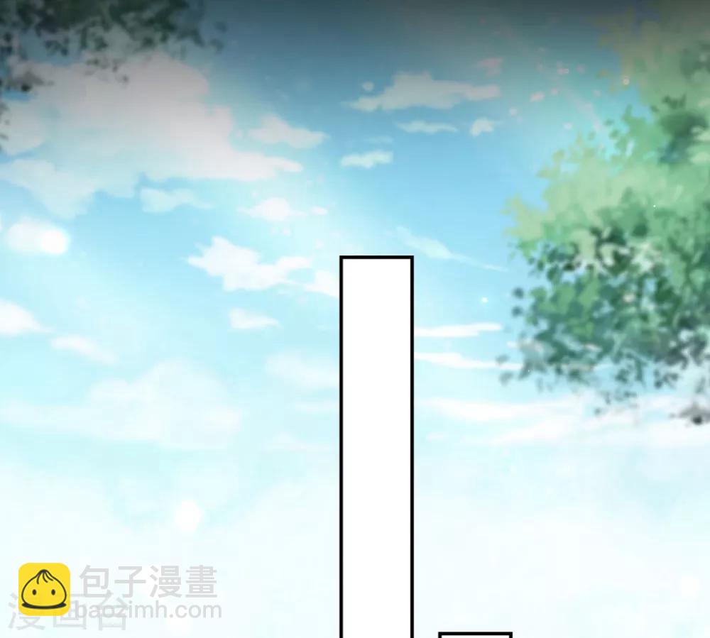 壞心王爺別惹我 - 第190話 吃你下的毒 - 2