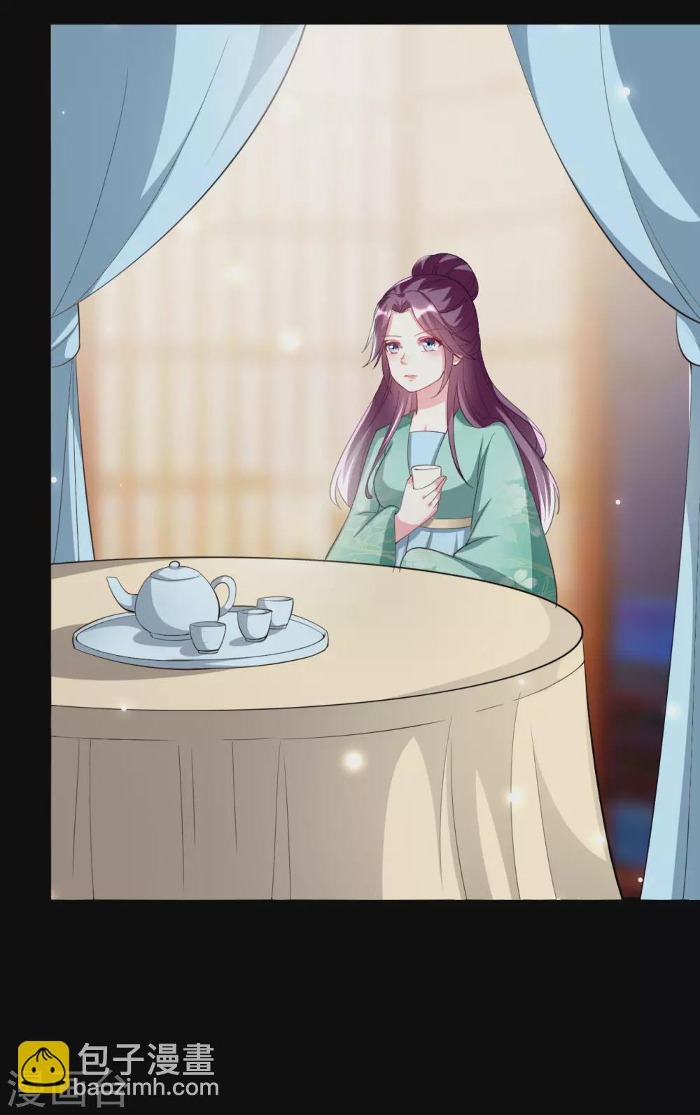 壞心王爺別惹我 - 第235話 打情罵俏 - 3