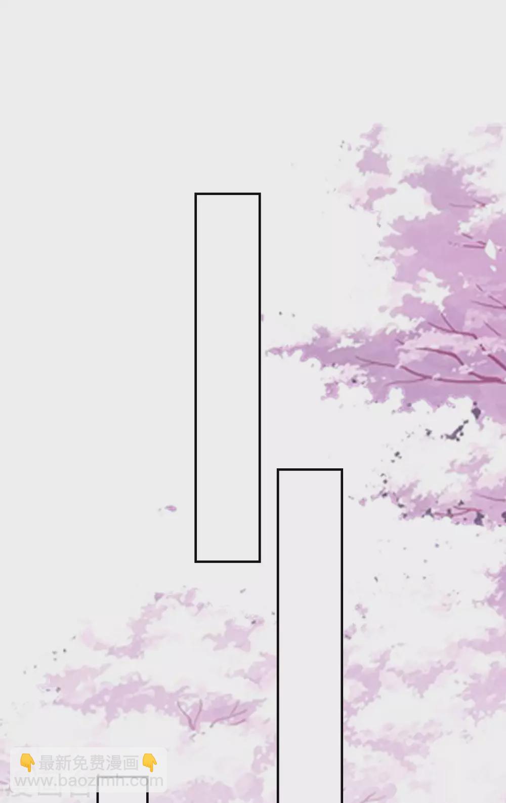 壞心王爺別惹我 - 第243話 徹查林檎宮 - 6