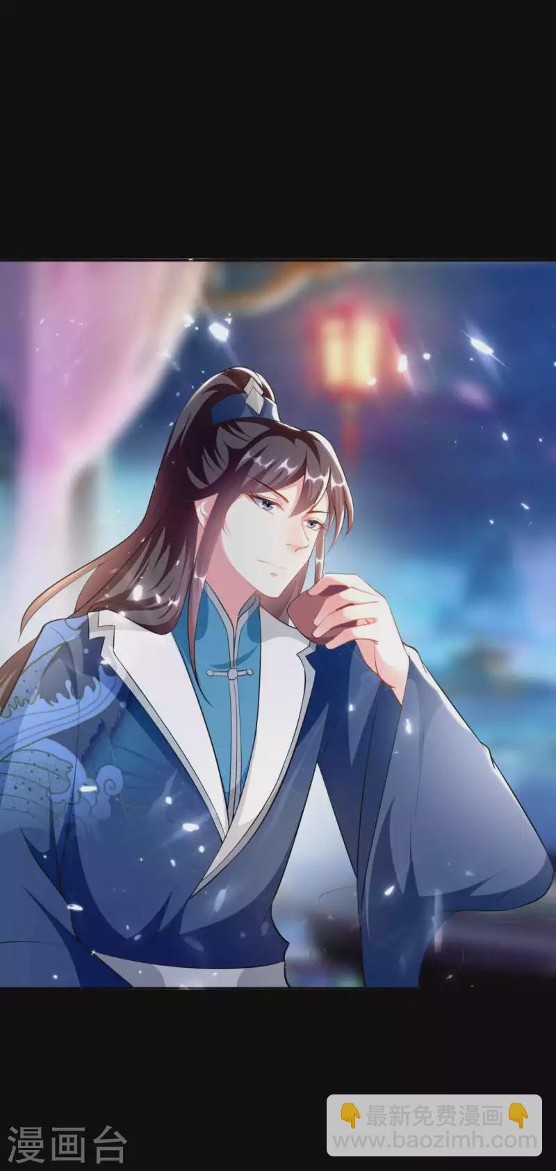 壞心王爺別惹我 - 第268話 你全身我都看過 - 4