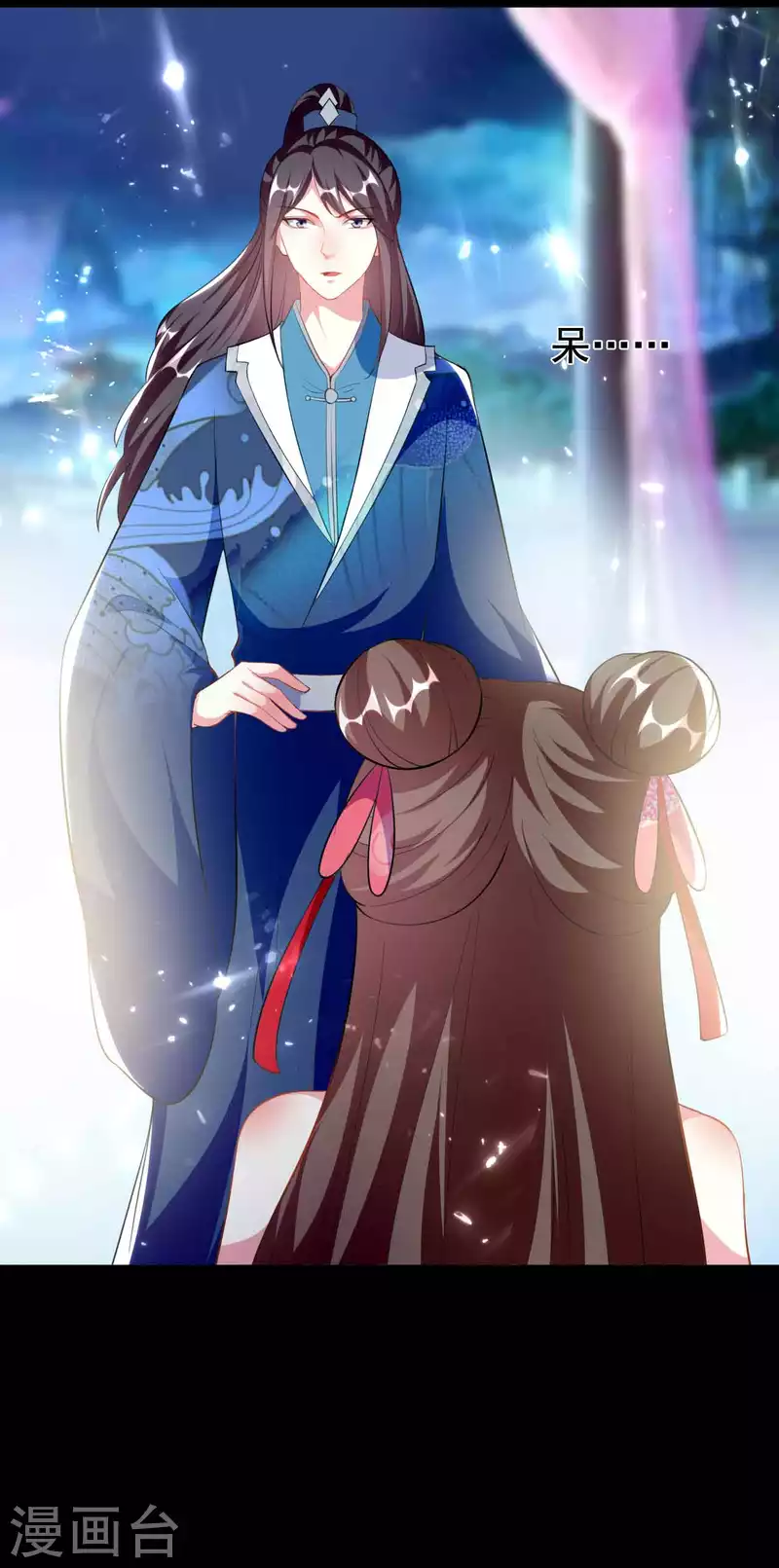 壞心王爺別惹我 - 第268話 你全身我都看過 - 5