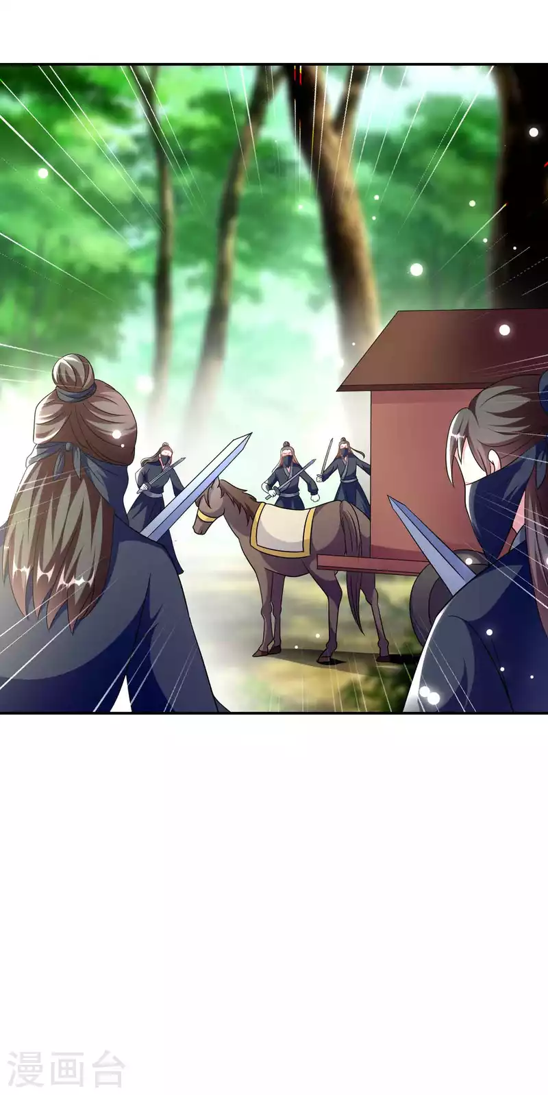 壞心王爺別惹我 - 第273話 推開她 - 2