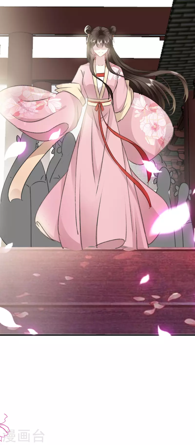 壞心王爺別惹我 - 第276話 他死了？ - 5