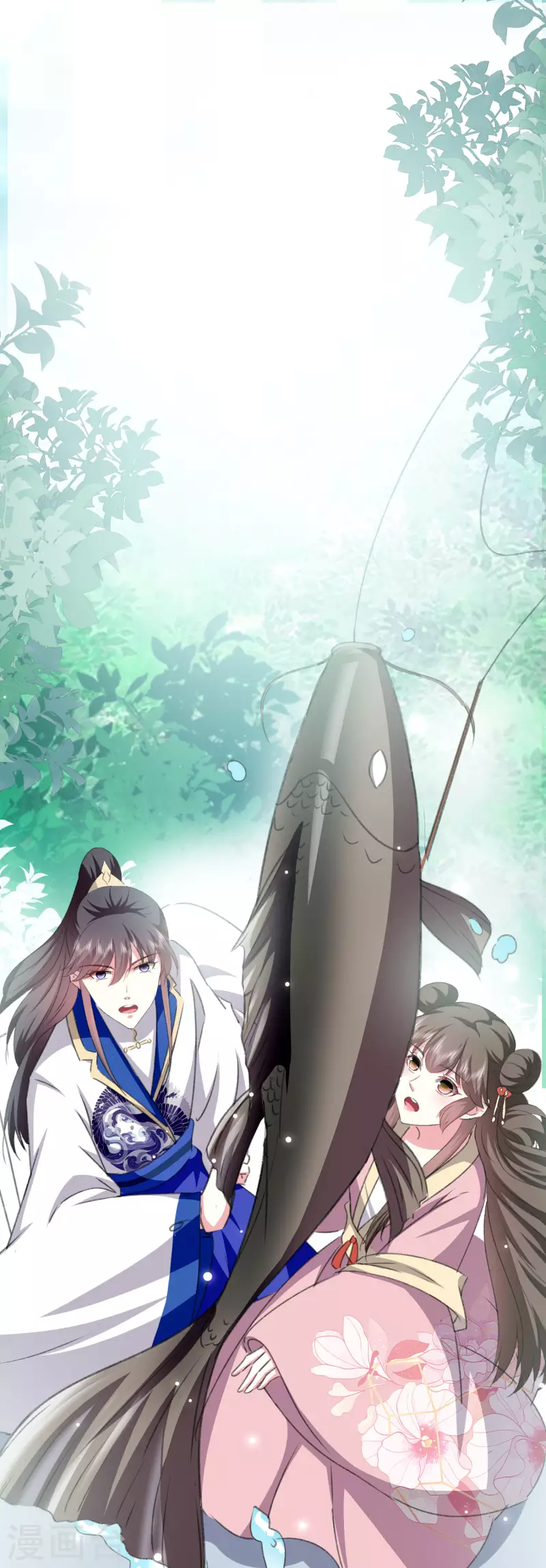 壞心王爺別惹我 - 第279話 你來伺候我 - 6