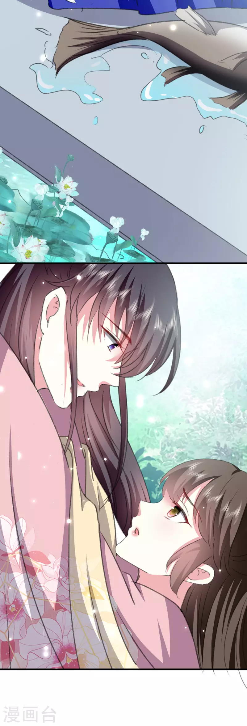 壞心王爺別惹我 - 第279話 你來伺候我 - 4