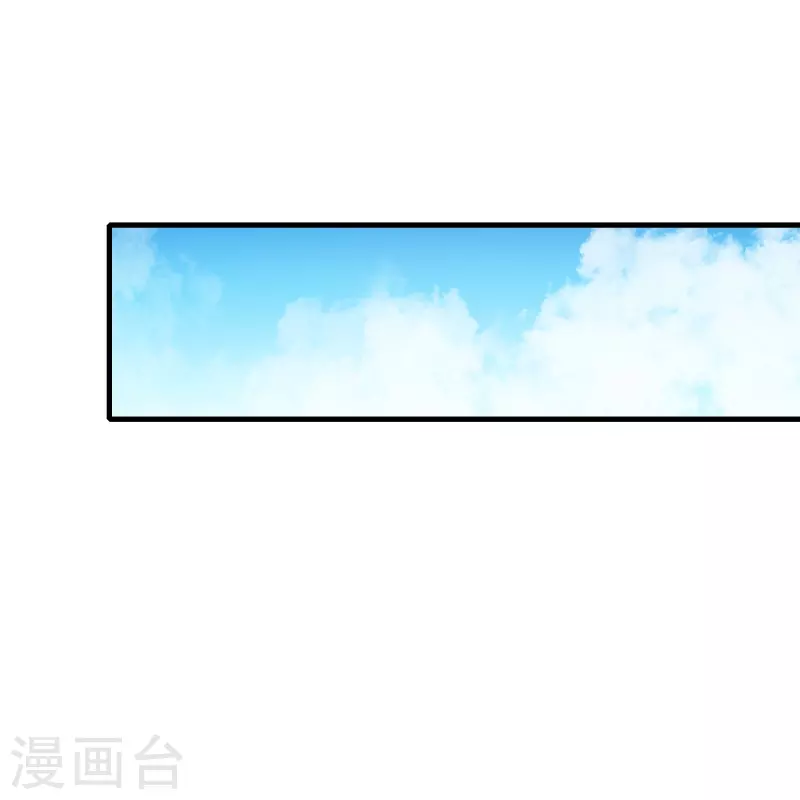 壞心王爺別惹我 - 第281話 你們倆昨天晚上睡了？！ - 7