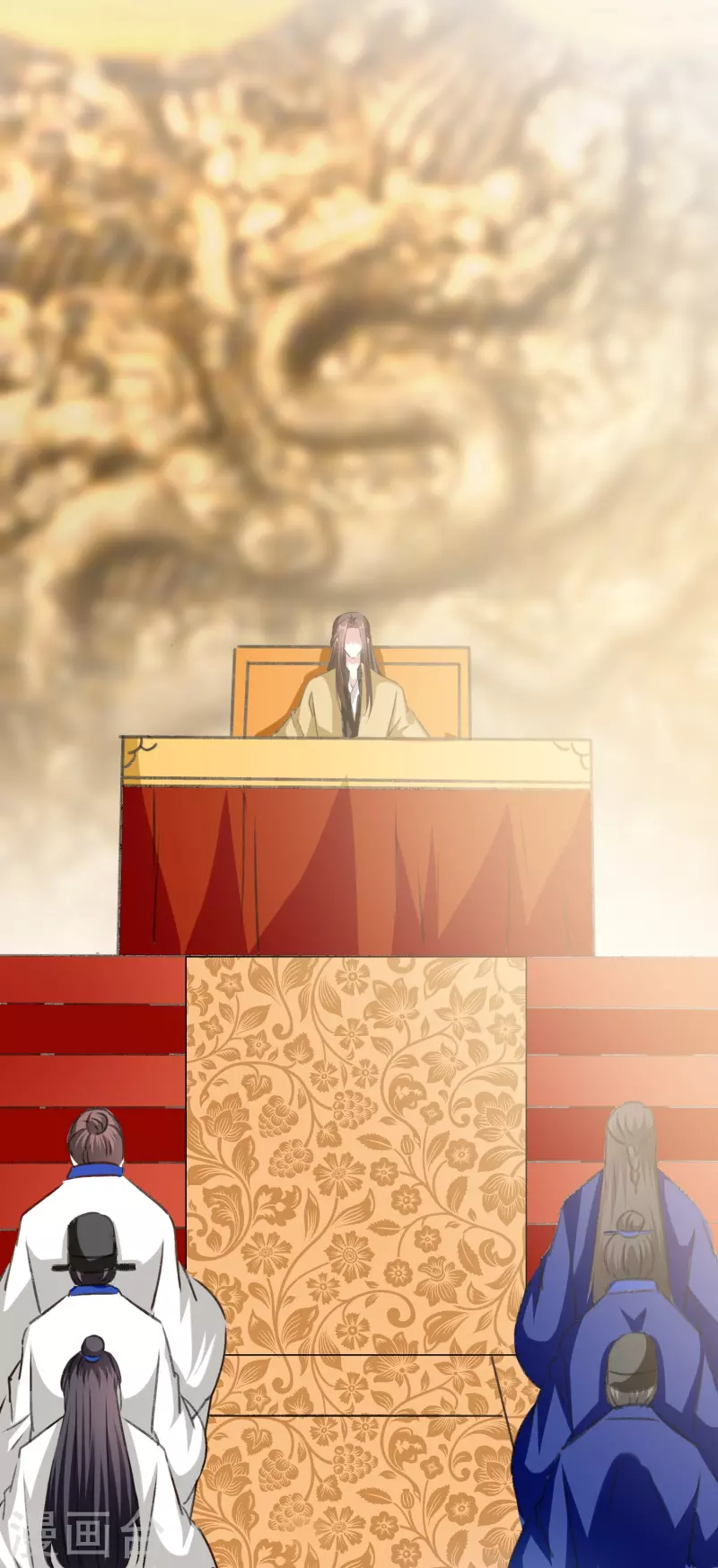 壞心王爺別惹我 - 第281話 你們倆昨天晚上睡了？！ - 2