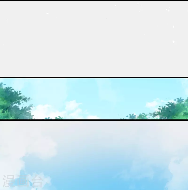 壞心王爺別惹我 - 第283話 你不用在我面前逞強 - 6