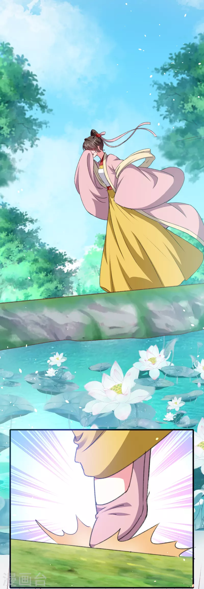 壞心王爺別惹我 - 第283話 你不用在我面前逞強 - 7