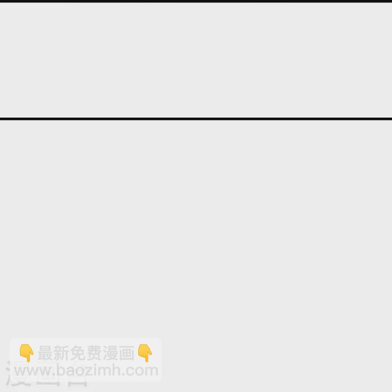 壞心王爺別惹我 - 第285話 你願意嫁給我嗎？ - 5